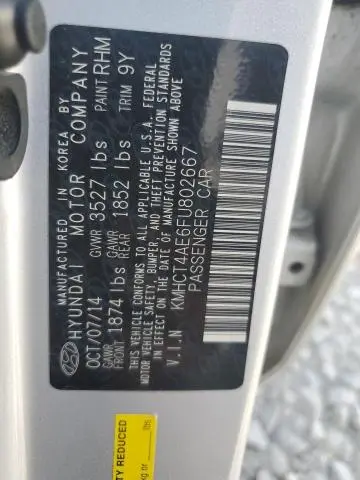 2015 HYUNDAI ACCENT GLS