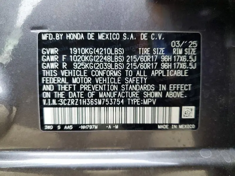2025 HONDA HR-V LX  