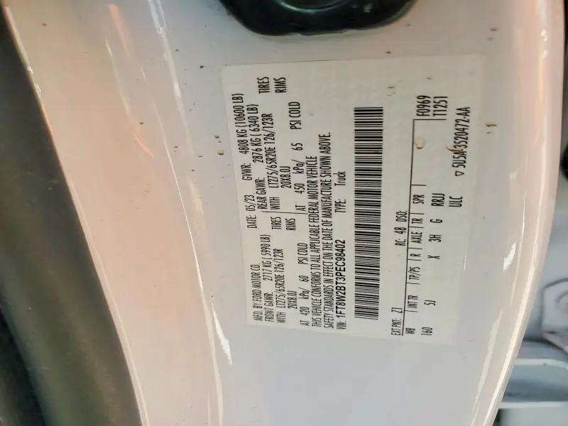 2023 FORD F250 SUPER DUTY  