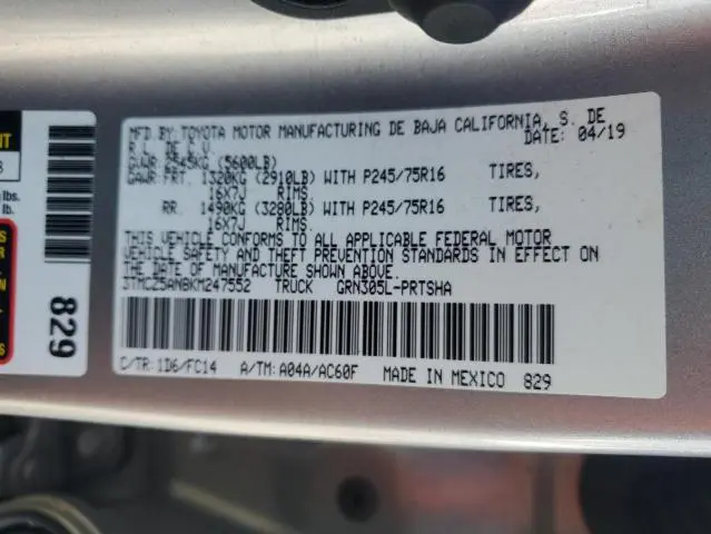2019 TOYOTA TACOMA DOUBLE CAB  
