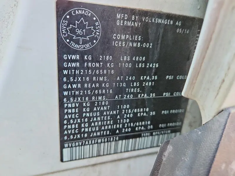 2015 VOLKSWAGEN TIGUAN S  