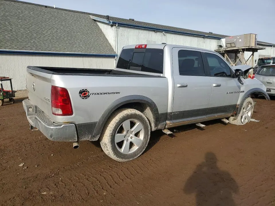 2011 DODGE RAM 1500   