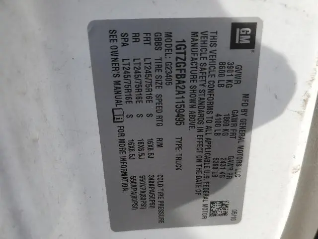 2010 GMC SAVANA G2500  