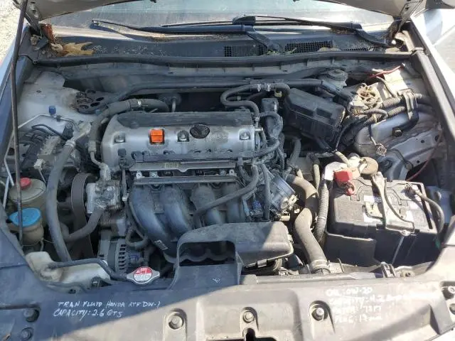 2012 HONDA ACCORD EXL  