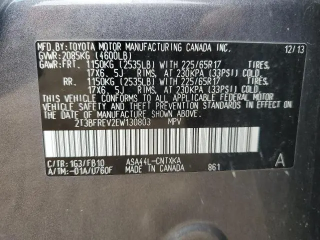 2014 TOYOTA RAV4 LE  