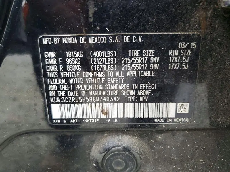2016 HONDA HR-V EX  