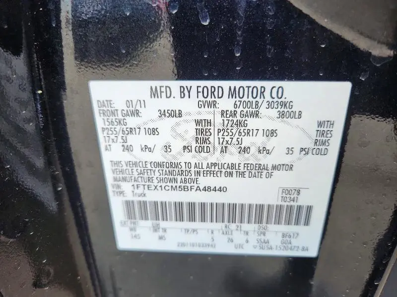 2011 FORD F150 SUPER CAB  