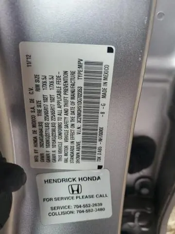 2013 HONDA CR-V EX  
