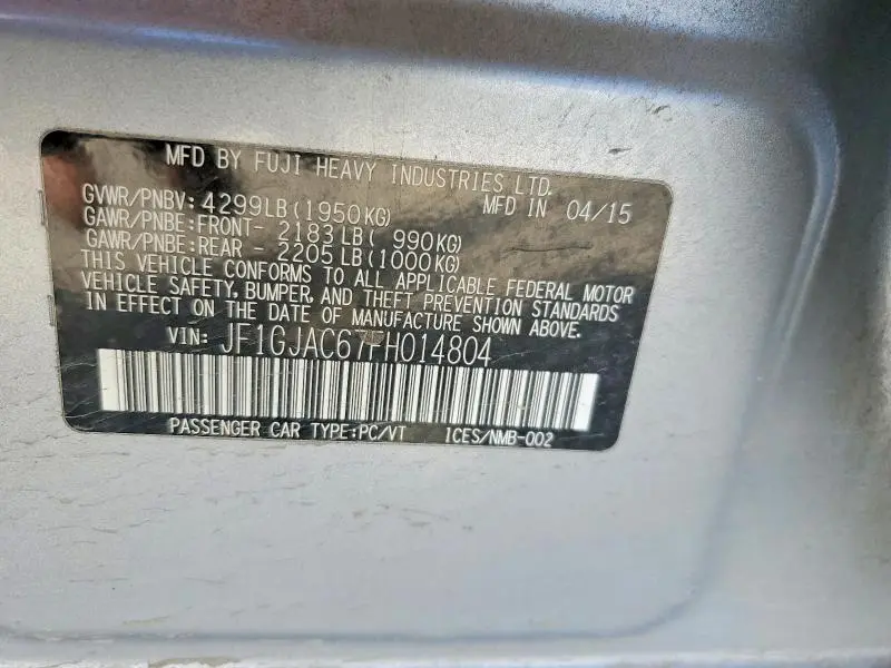 2015 SUBARU IMPREZA PREMIUM  