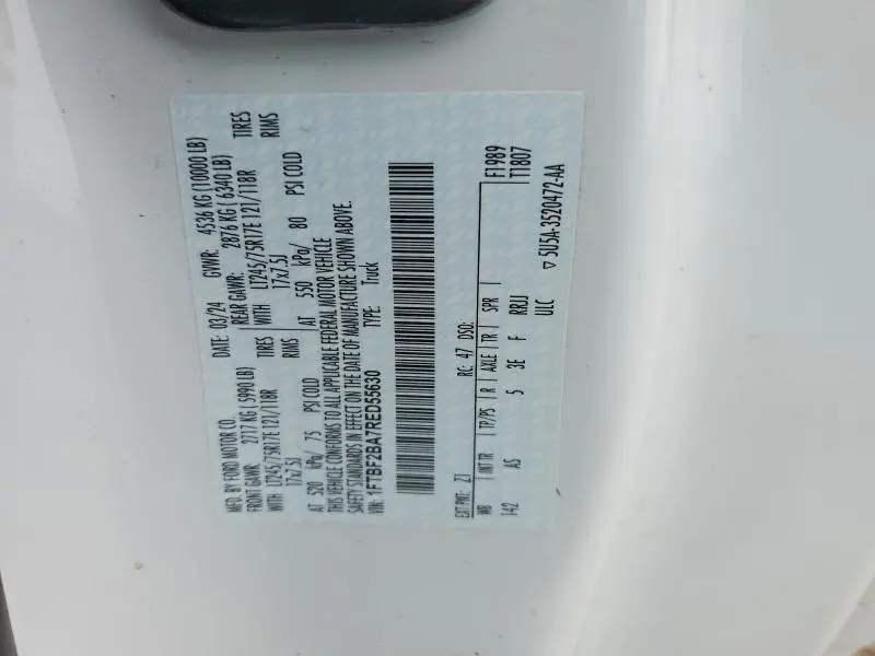 2024 FORD F250 SUPER DUTY  