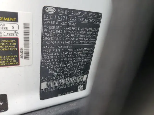 2017 LAND ROVER DISCOVERY SE  