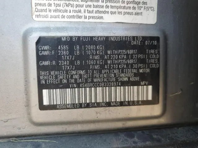 2011 SUBARU OUTBACK 2.5I PREMIUM  