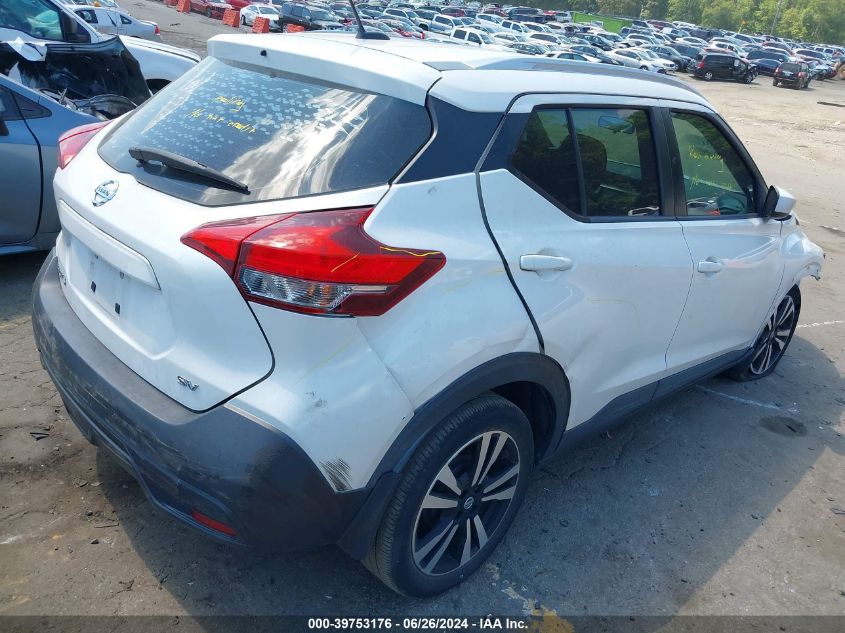 2018 NISSAN KICKS SV