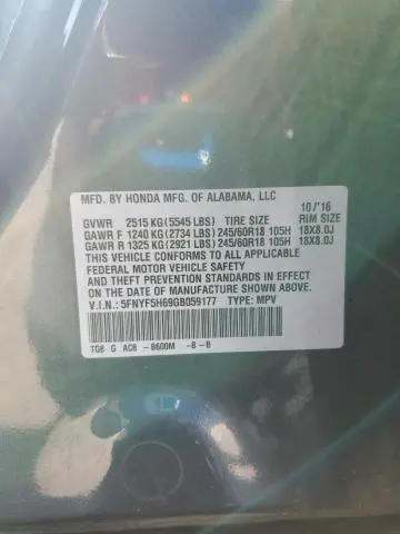 2016 HONDA PILOT EXL  