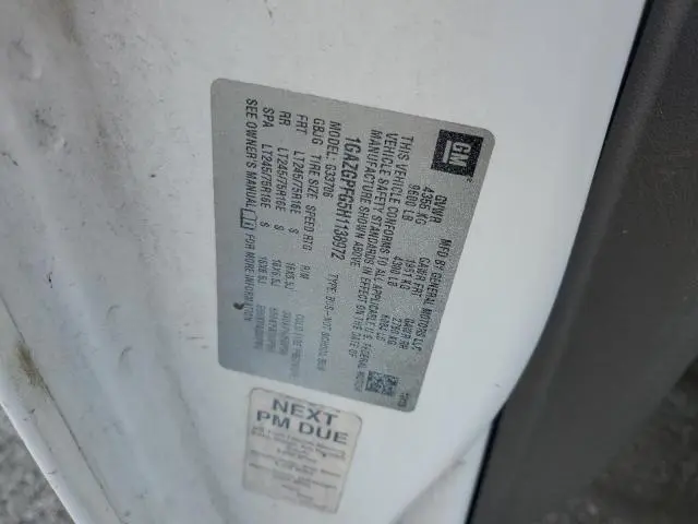 2017 CHEVROLET EXPRESS G3500 LT  