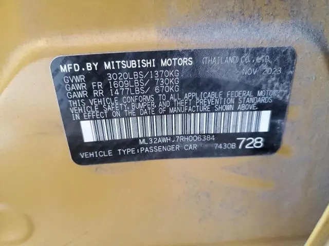 2024 MITSUBISHI MIRAGE SE  