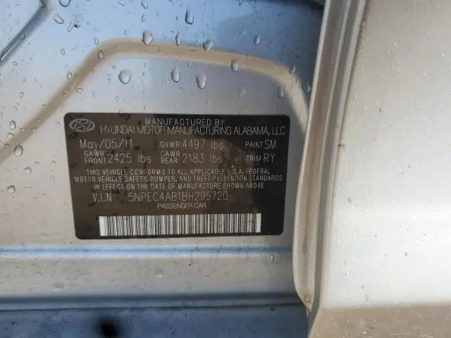 2011 HYUNDAI SONATA SE  