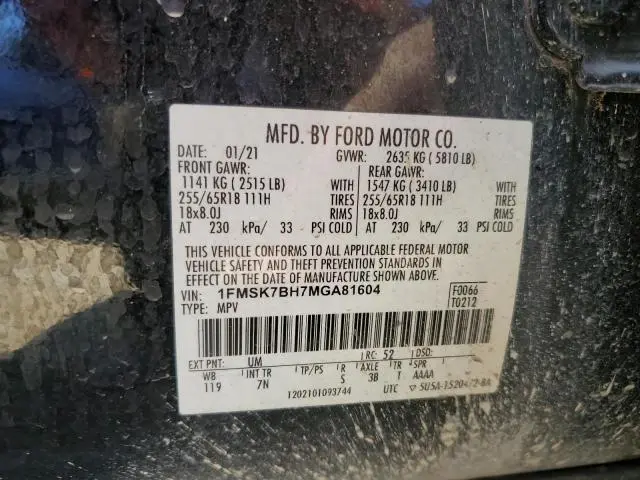 2021 FORD EXPLORER   