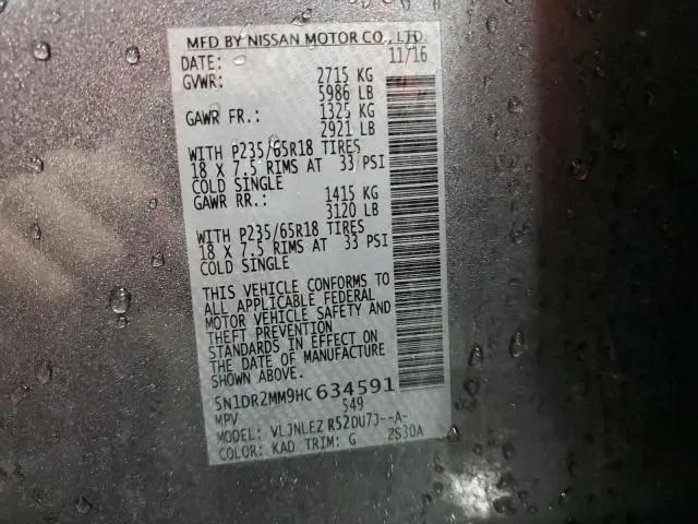 2017 NISSAN PATHFINDER S  