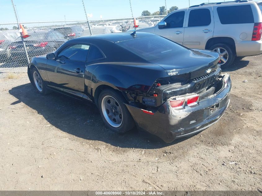 2010 CHEVROLET CAMARO 1LS