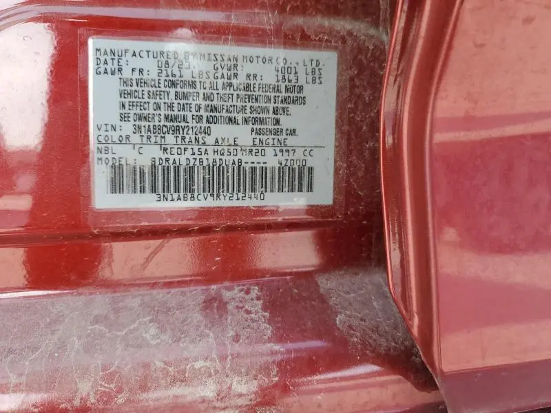 2024 NISSAN SENTRA SV  