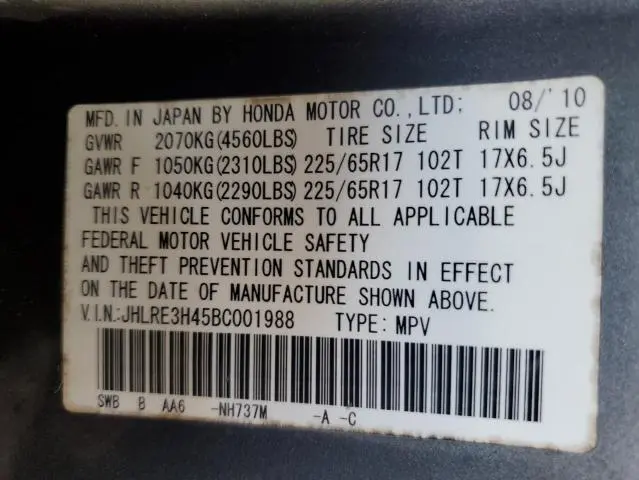 2011 HONDA CR-V SE  
