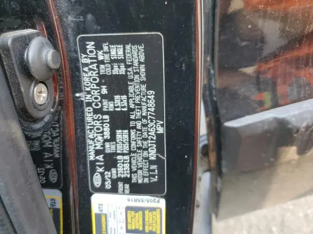 2012 KIA SOUL +  
