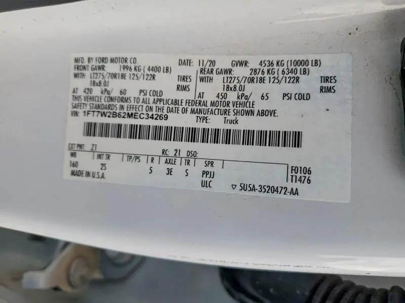 2021 FORD F250 SUPER DUTY  