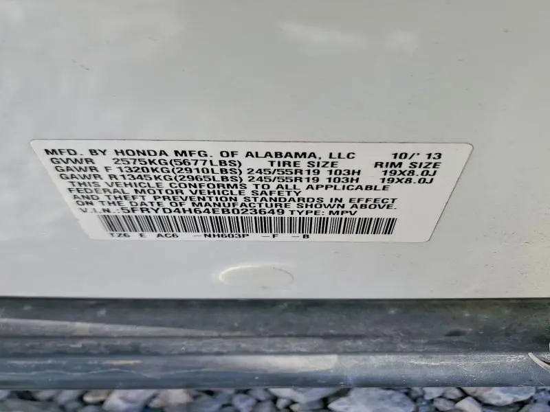 2014 ACURA MDX TECHNOLOGY  