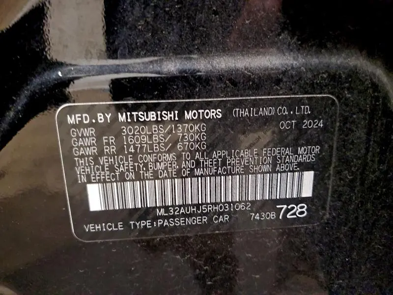 2024 MITSUBISHI MIRAGE ES  