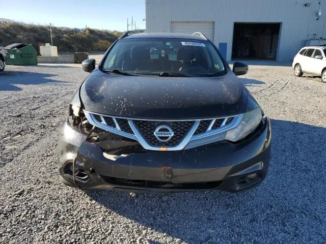 2014 NISSAN MURANO S  