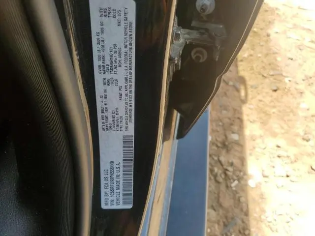 2023 RAM 1500 TRX  