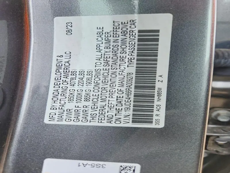 2024 ACURA INTEGRA A-SPEC TECH  