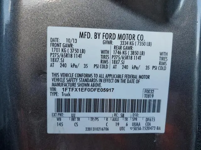 2013 FORD F150 SUPER CAB