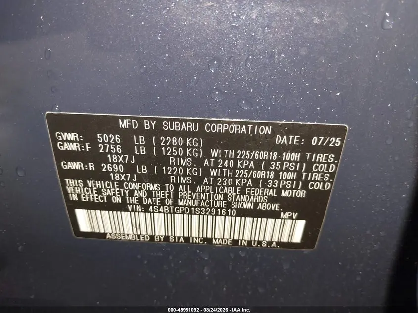 2025 SUBARU OUTBACK TOURING XT