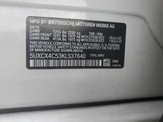 2019 BMW X7 XDRIVE50I  