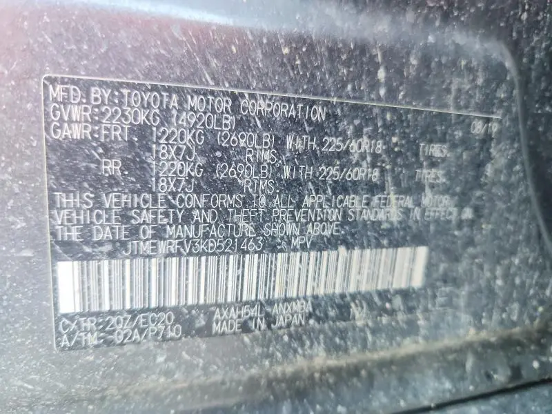 2019 TOYOTA RAV4 XSE  