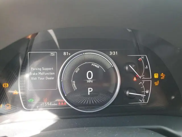 2025 LEXUS ES 300H BASE  