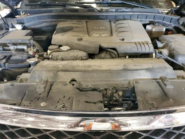 2016 INFINITI QX80   