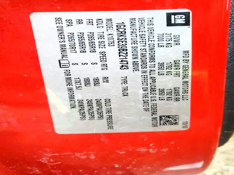 2011 CHEVROLET SILVERADO K1500 LT  