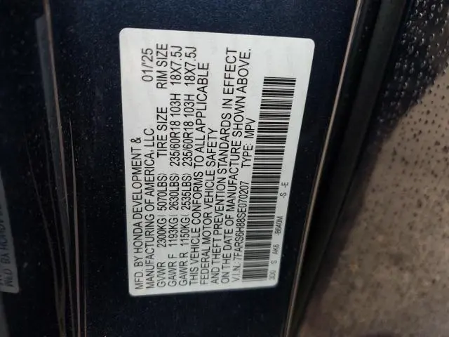 2025 HONDA CR-V SPORT-L  