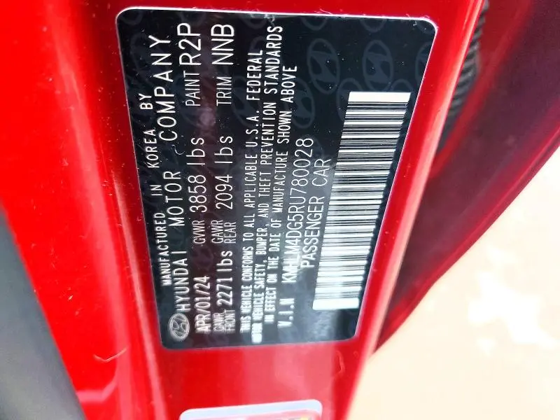 2024 HYUNDAI ELANTRA SEL  