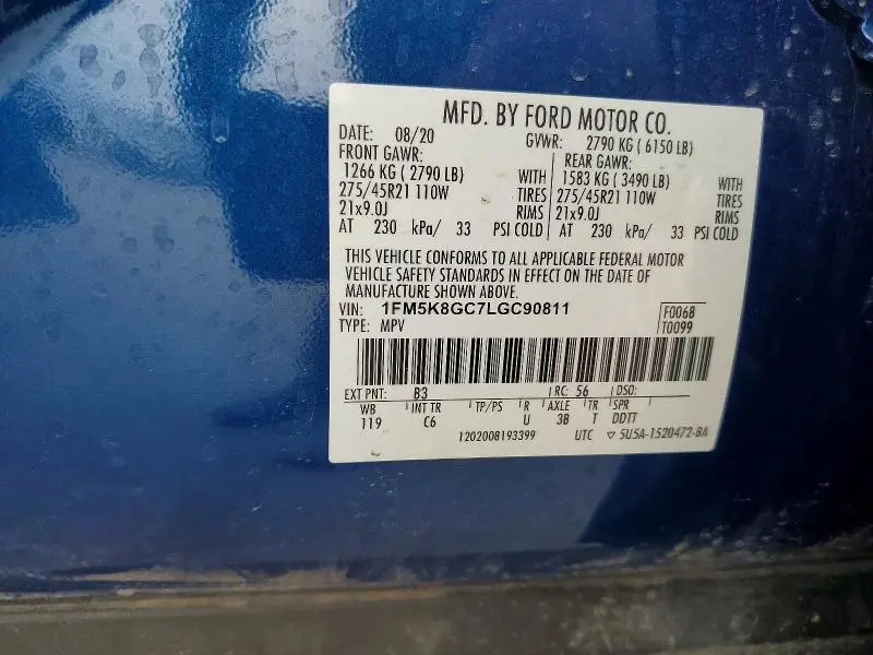2020 FORD EXPLORER ST  