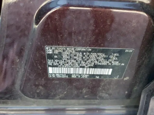 2010 TOYOTA SCION XB  