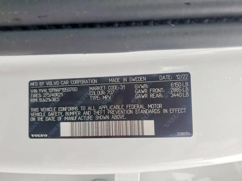 2023 VOLVO XC90 PLUS  