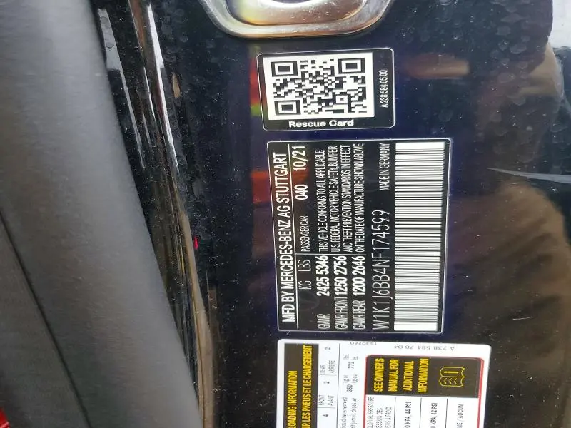 2022 MERCEDES-BENZ E AMG 53  