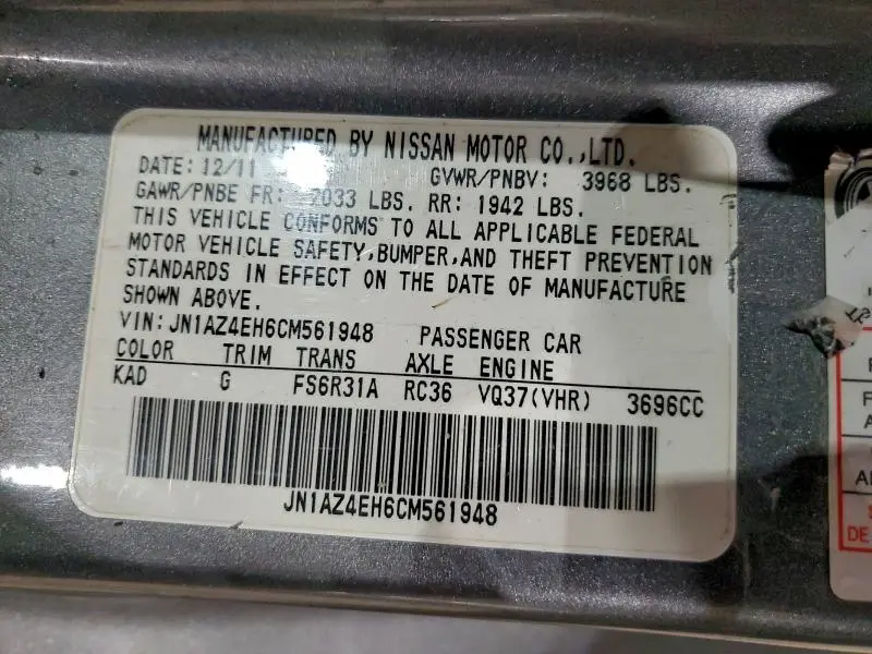 2012 NISSAN 370Z BASE  