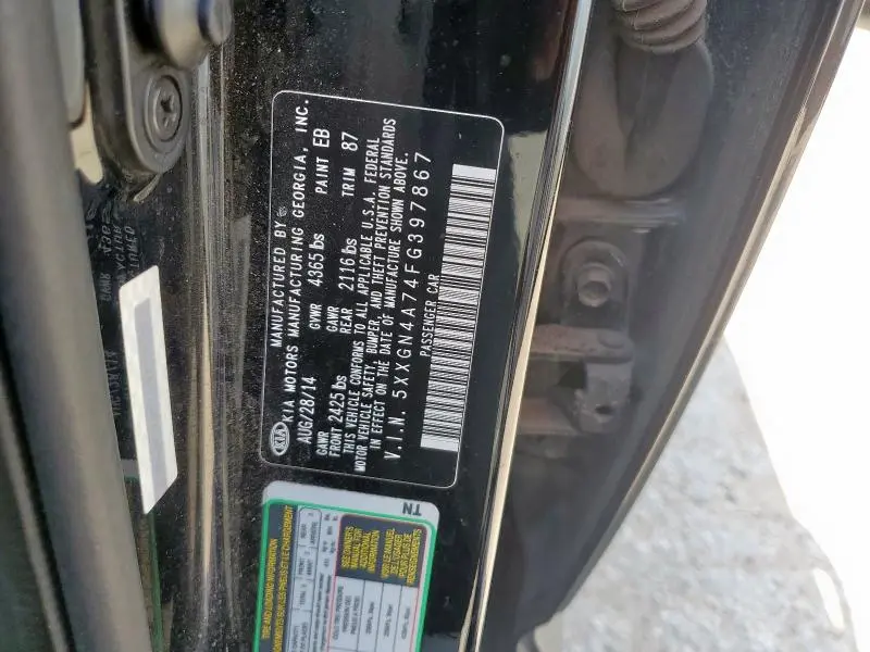 2015 KIA OPTIMA EX  