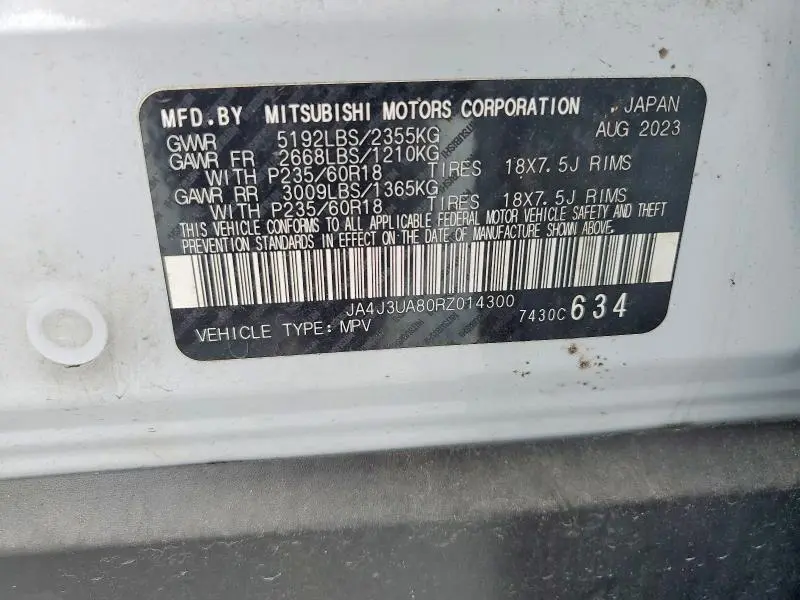 2024 MITSUBISHI OUTLANDER ES  