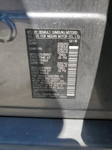 2018 NISSAN ROGUE S  